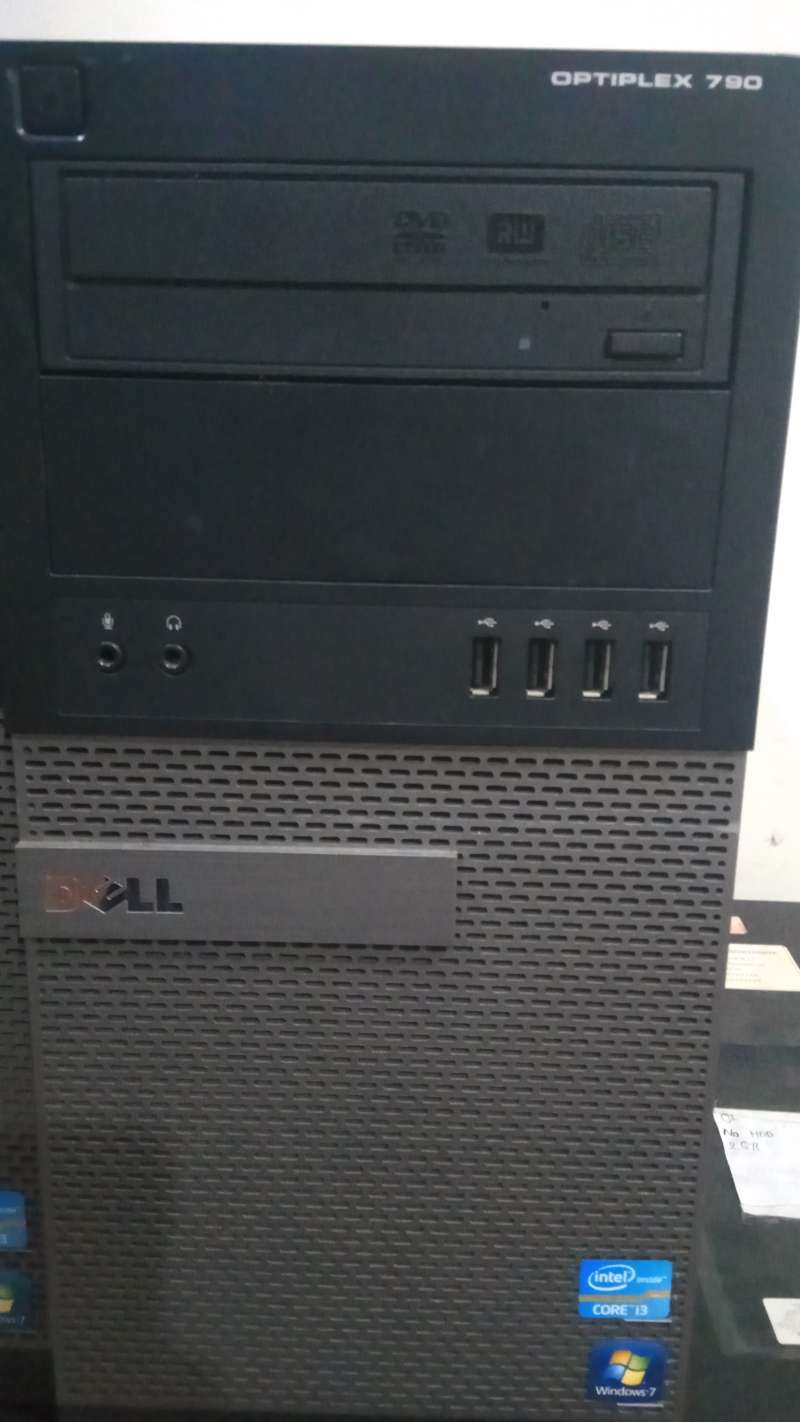Jual CPU BuiltUp DELL OPTIPLEX 790 Core i32120 di Seller Rodja