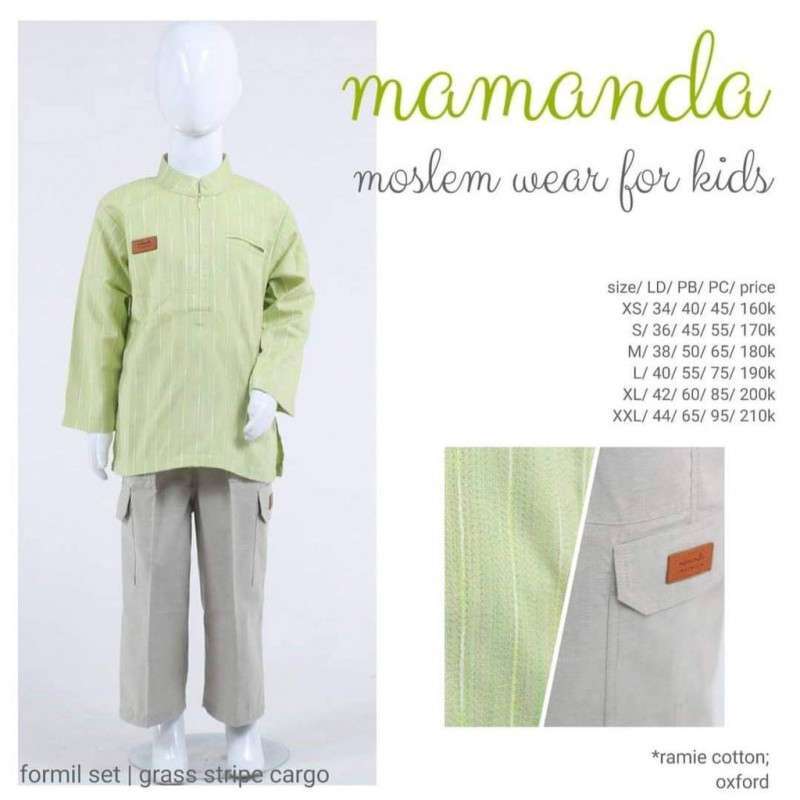 Jual (212 Tahun) Koko Anak Mamanda Formil Set Grass Stripe Cargo Xxl