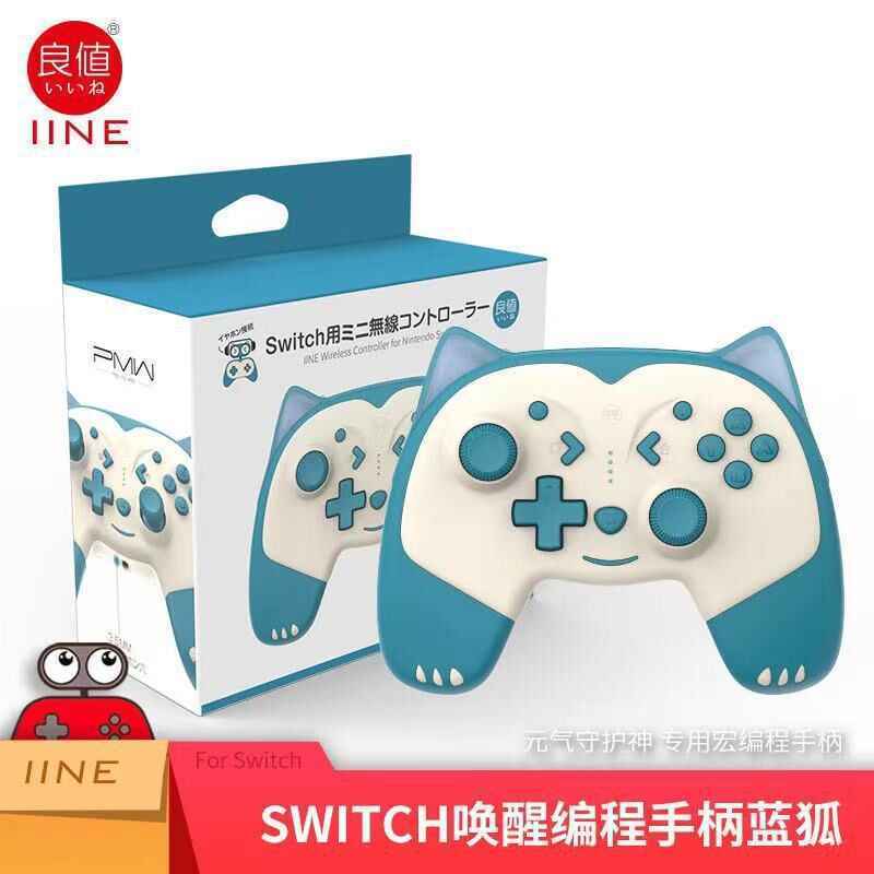 Jual PROMO!! IIne Pro Controller Bluetooth Wireless Gamepad Nintendo ...