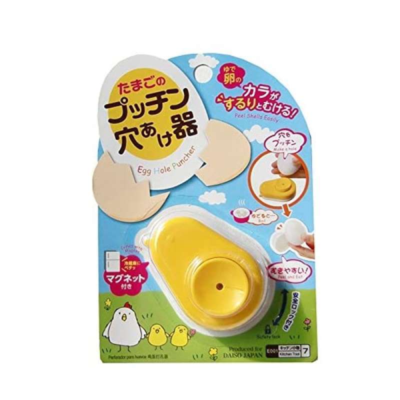 Jual Daiso Egg Hole Puncher (alat membuat lubang ditelur ) di Seller