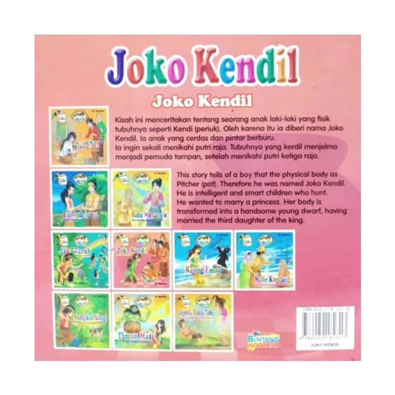 Gambar Ilustrasi Cerita Rakyat Jaka Tarub - Paimin Gambar