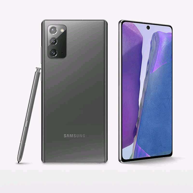 Samsung Note 20 - Harga dan Spesifikasi Terbaru April 2024