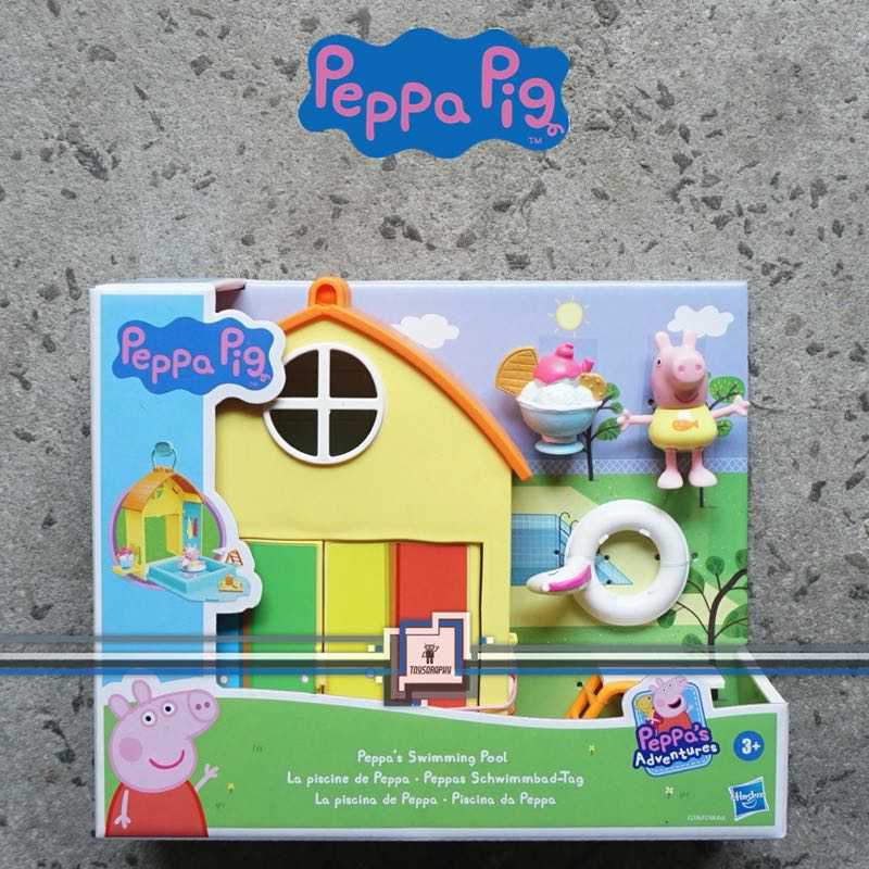 Jual Peppa Pig Peppas Swimming Pool Fun Playset Figure Fold and Go di