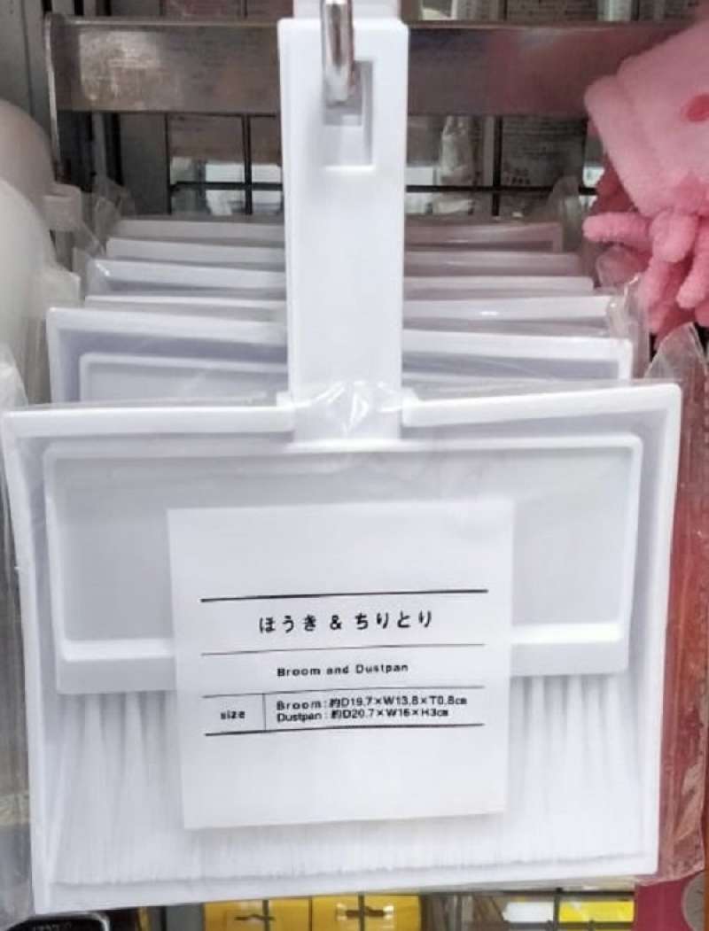 Jual Daiso Broom And Dustpan di Seller Sahabat M Pulo, Kota Jakarta