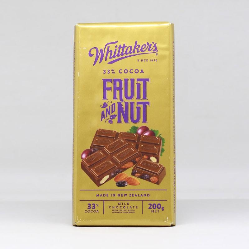 Jual Whittakers Fruit & Nut Cokelat [200 g] di Seller Hokky Fruit ...