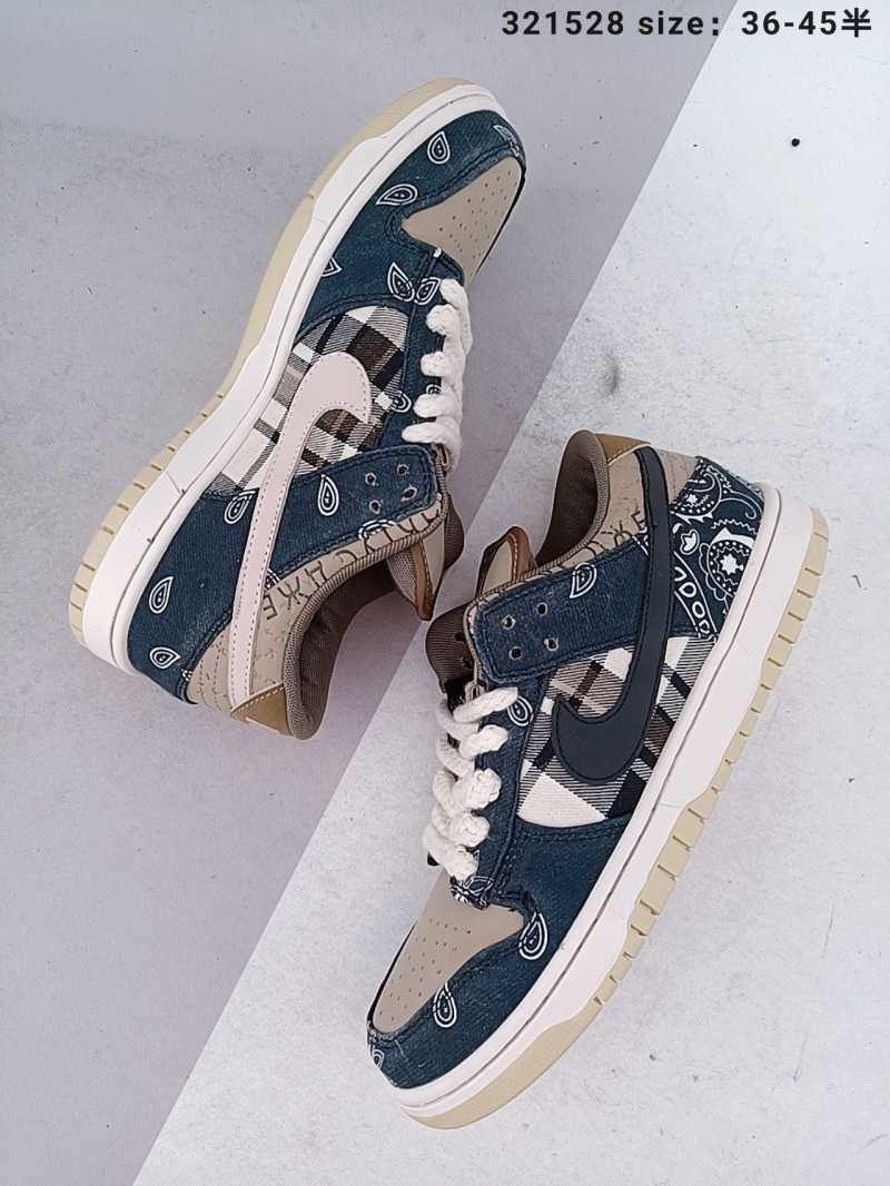 travis scott basketball shoes