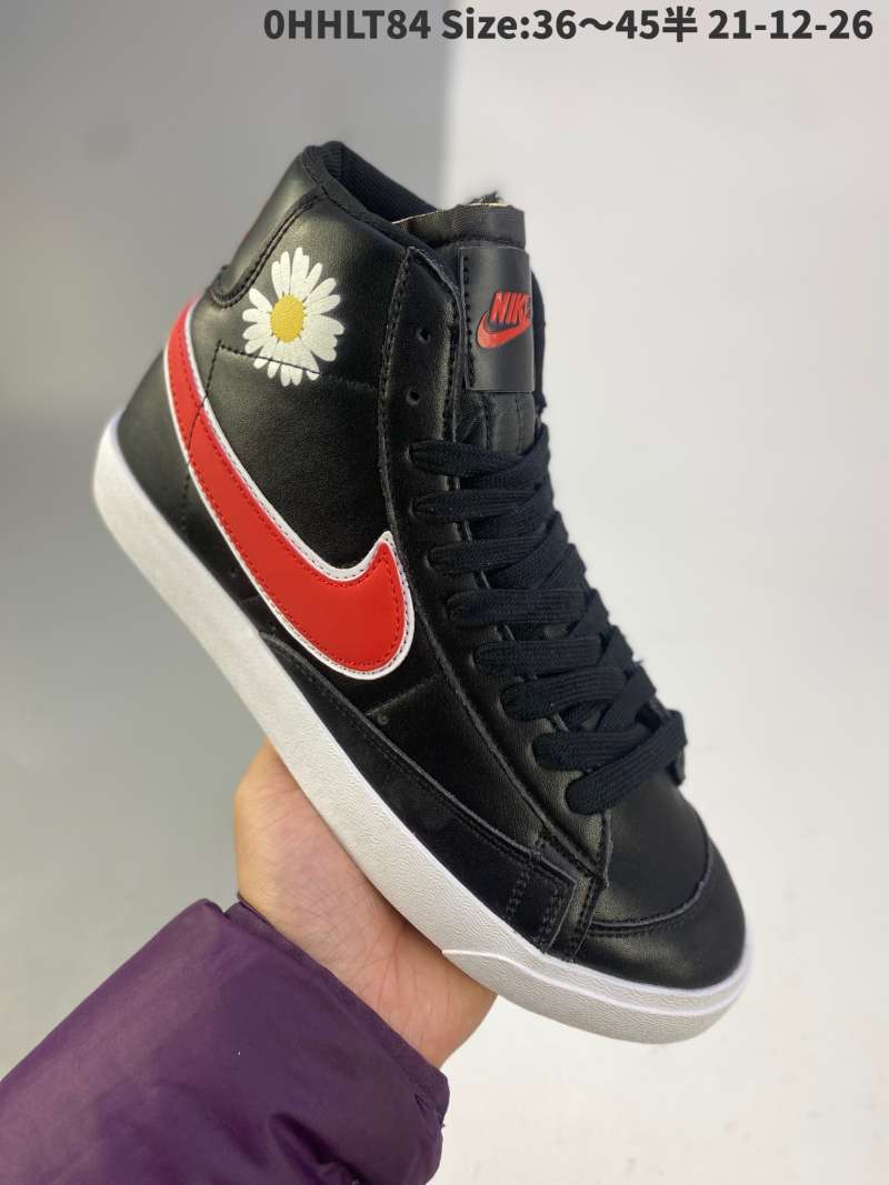 jual nike blazer original