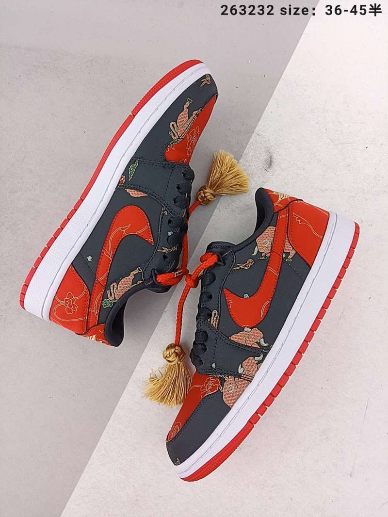 Jual The Nike Air Jordan 1 low og Chinese New Year shoes are made of