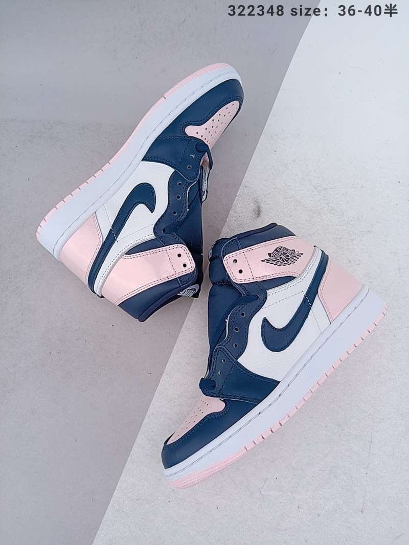 aj1 atmosphere pink