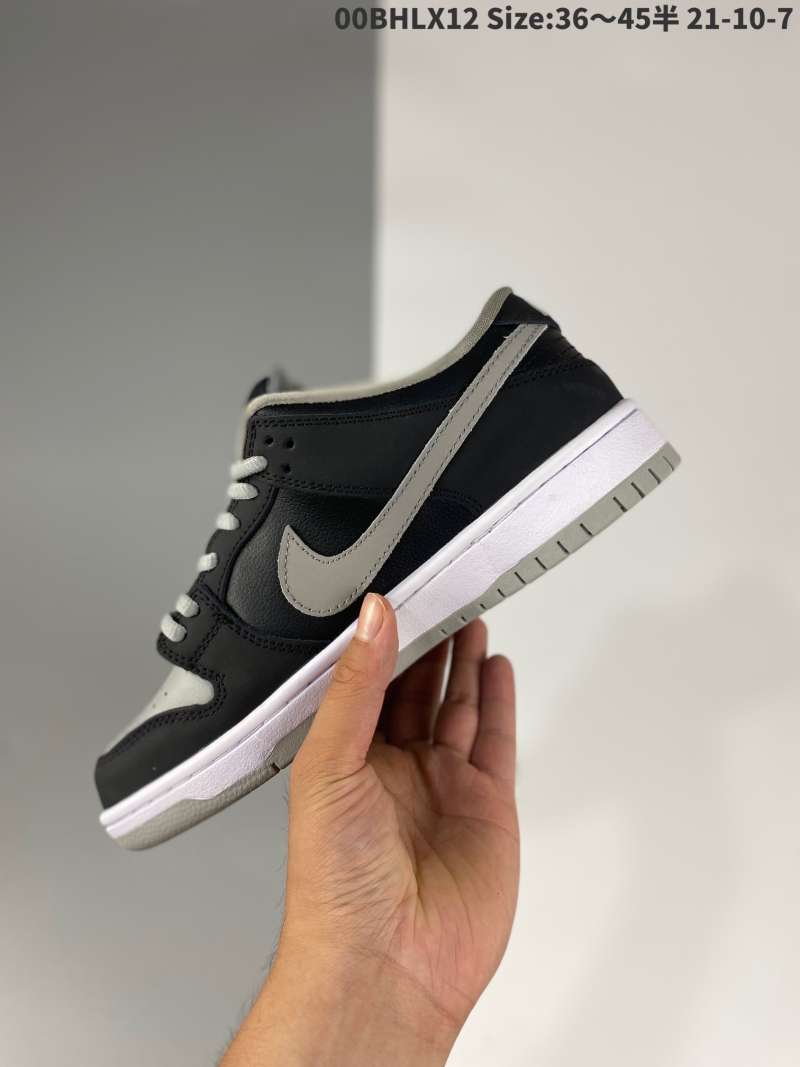 dunk low j pack shadow