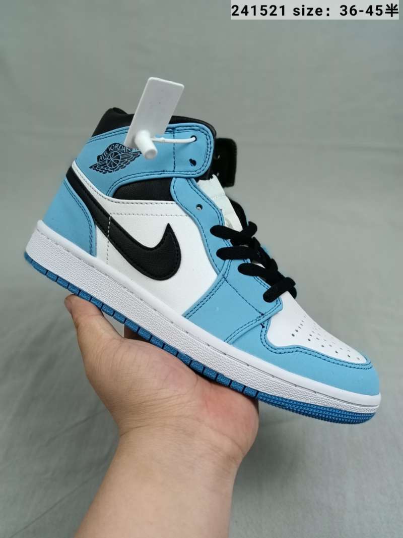 nike id aj1