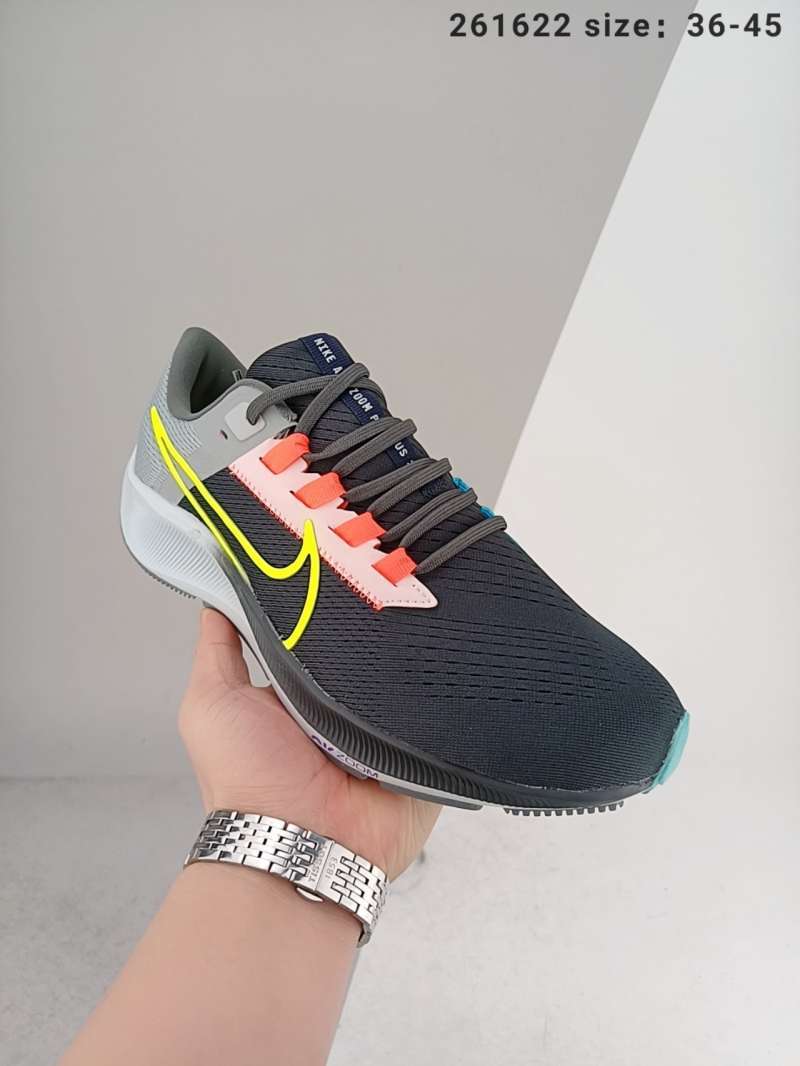 nike air zoom pegasus moon particle