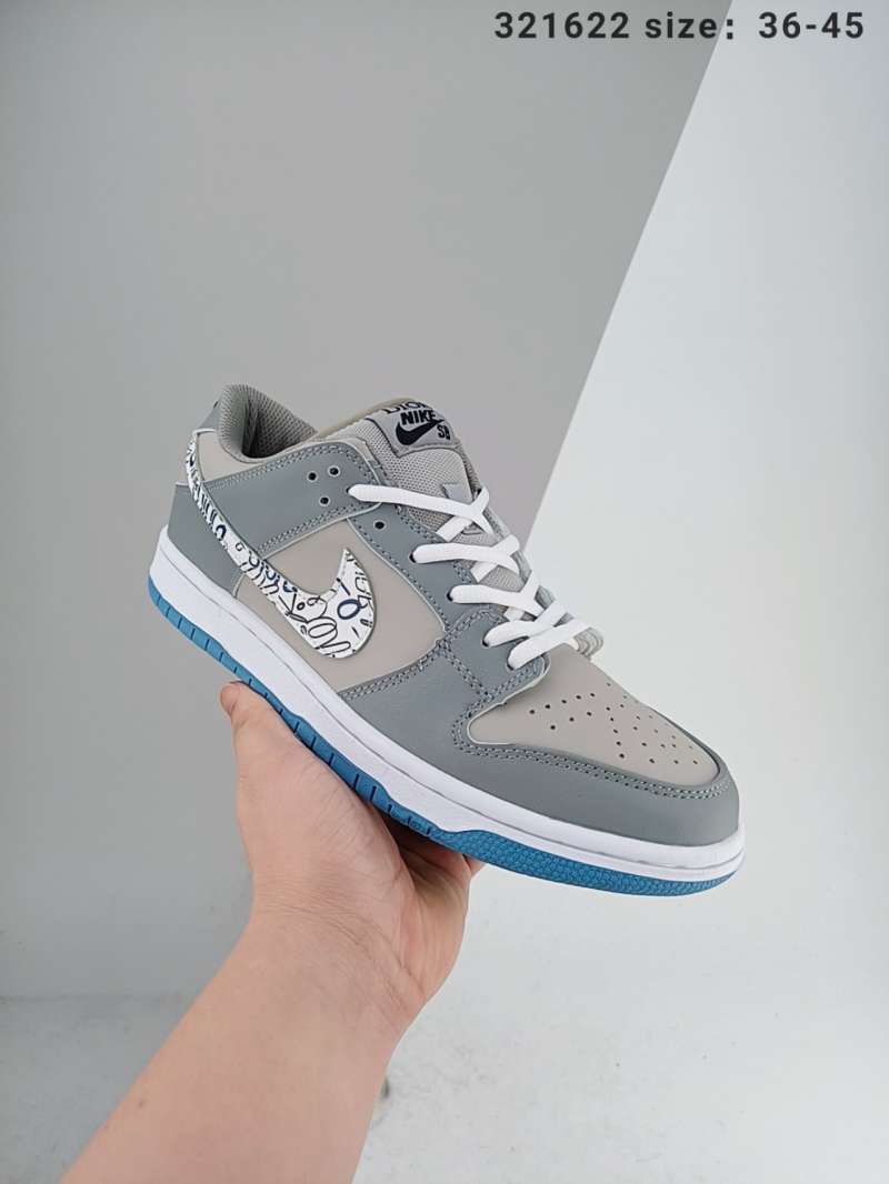 jual nike sb dunk original