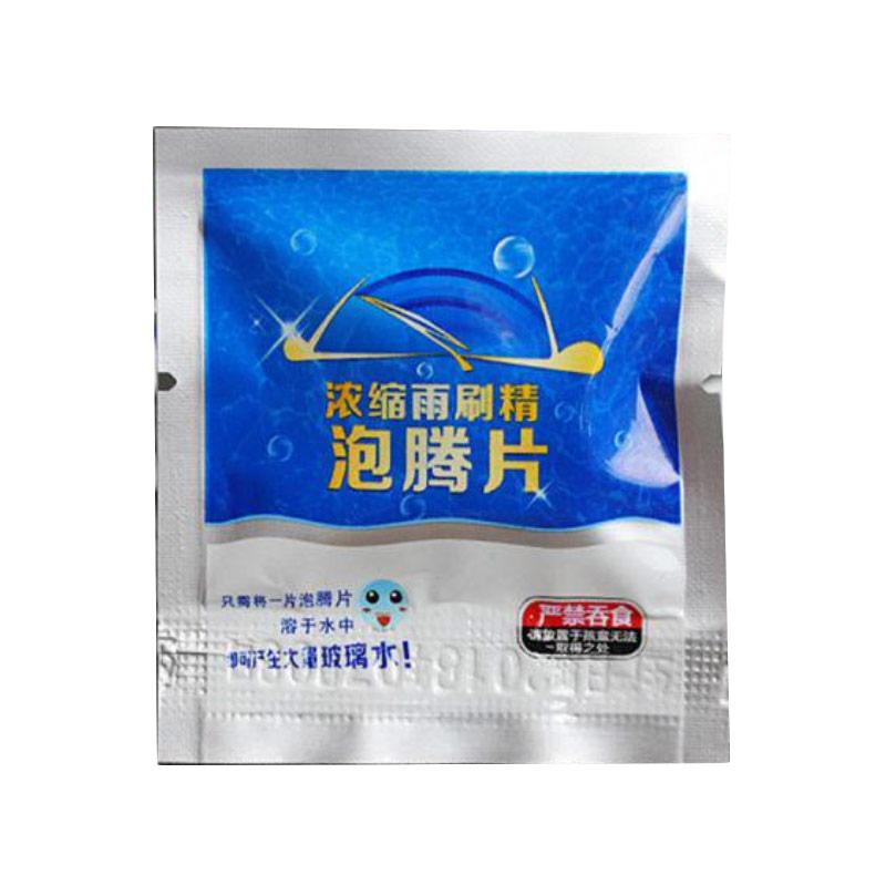 Jual Best Car Concentrated Effervescent Tablets Cleaning Disinfecting Car Windshield Nursing