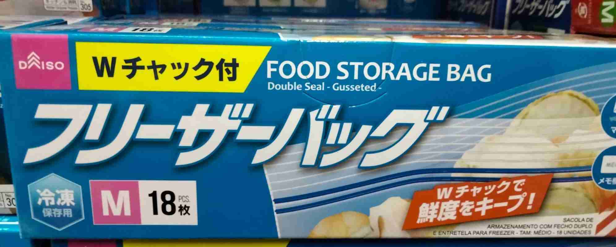 Jual Daiso Food Storage Bag Double Seal Gusseted (M18Pcs) di Seller Sahabat M Kota Jakarta
