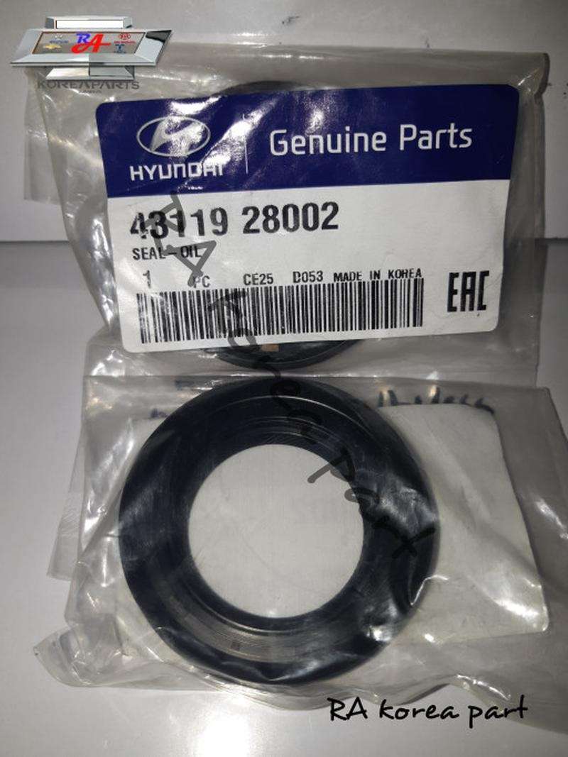 Jual Seal Cv Joint Inner Atoz Accent Verna Avega Getz Matrix Trajet Visto di Seller RA Korea