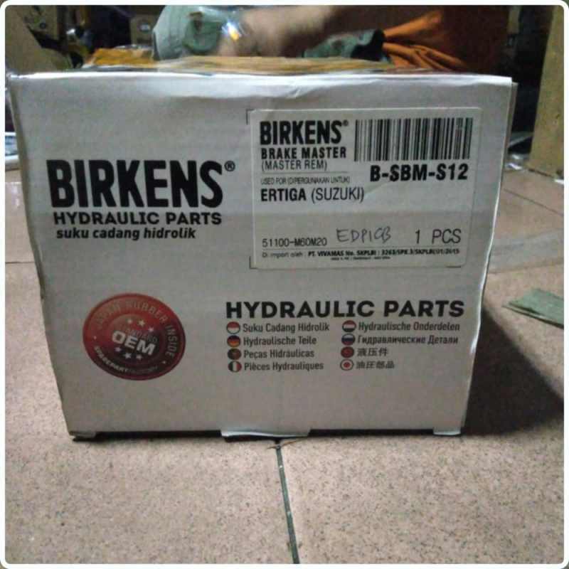 Jual Master Rem Suzuki Ertiga Brake Master Suzuki Ertiga Kode 260 di