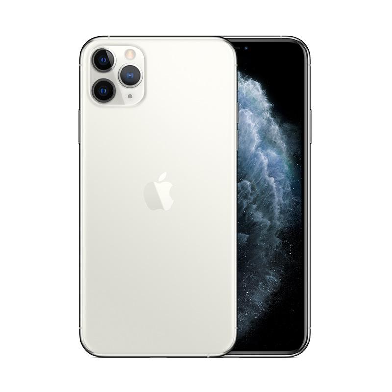 Jual Apple iPhone 11 Pro Max 512 GB di Seller berryshop - Kota Surabaya