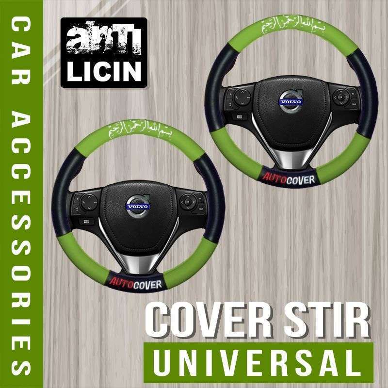 Promo Harga Sarung Lamiri No 1 Nu