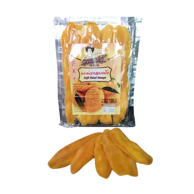 Jual Khun Me Ju Soft Dried Mango Thailand Manisan Mangga Di Seller Bangkokian Shop Thailand