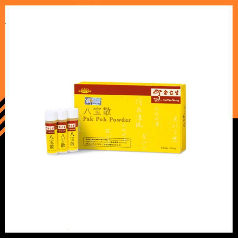 Jual Eu Yan Sang Pak Poh Powder (6 botol x 330mg) di Seller TESCOIN