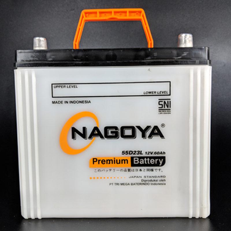 Promo Nagoya 55D23L Aki Mobil Diskon 20% di Seller CV Megatama Mandiri