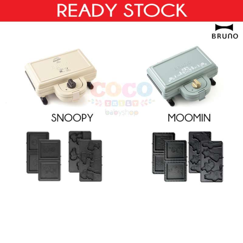 Jual BRUNO Snoopy Moomin Double Sandwich Waffle Maker 2 Plate Ready