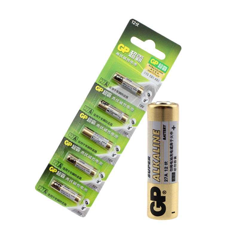 Jual GP Batteries 27A Baterai Remote di Seller BELIGOOD - Tlogoadi, Kab