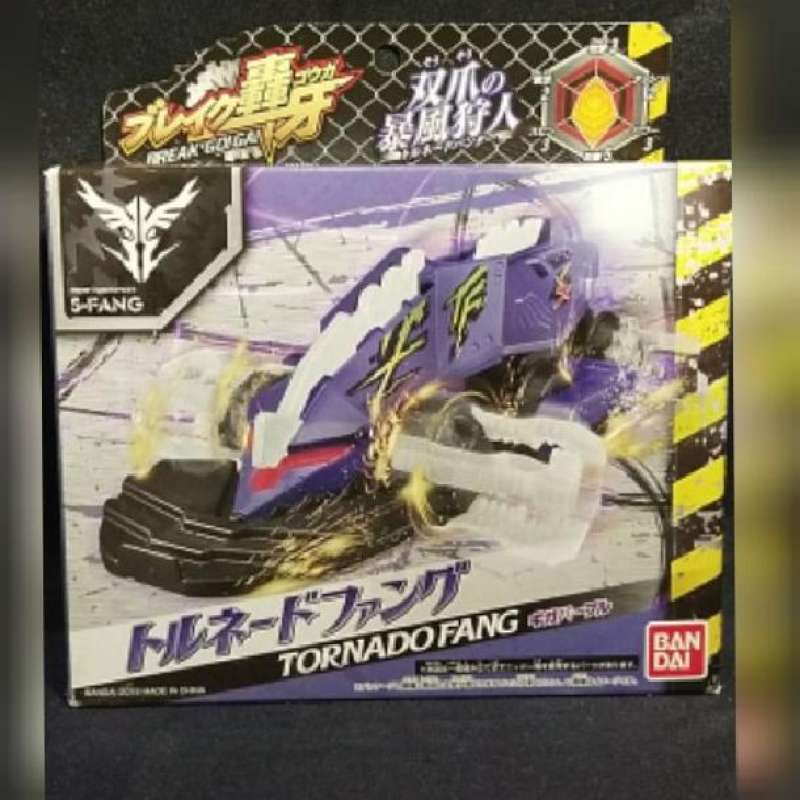 Crush Gear: Nostalgia Masa Kecil yang Kini Mudah Didapatkan Secara Online