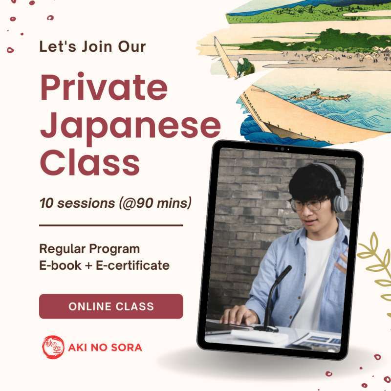 Jual Aki No Sora Kursus Bahasa Jepang Private Online (Kelas Reguler) di