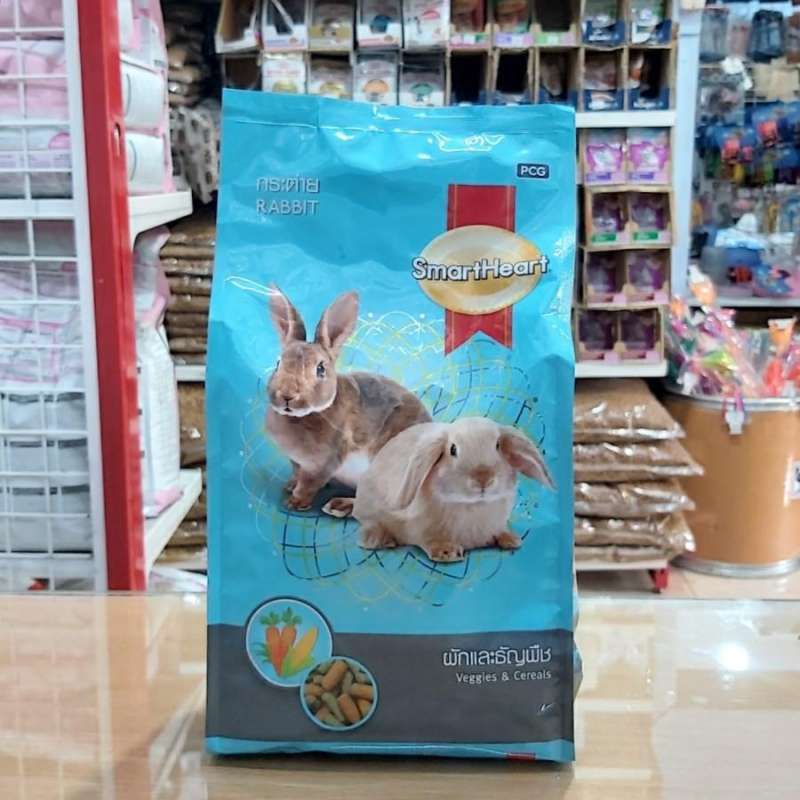 Jual SmartHeart Rabbit Food 1 kg Vegies & Cereals Pelet Makanan Kelinci