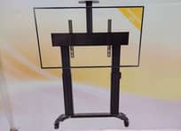 Jual North Bayou TW100 TV Cart Heavy Duty Motorized Screen TV Stand 60 