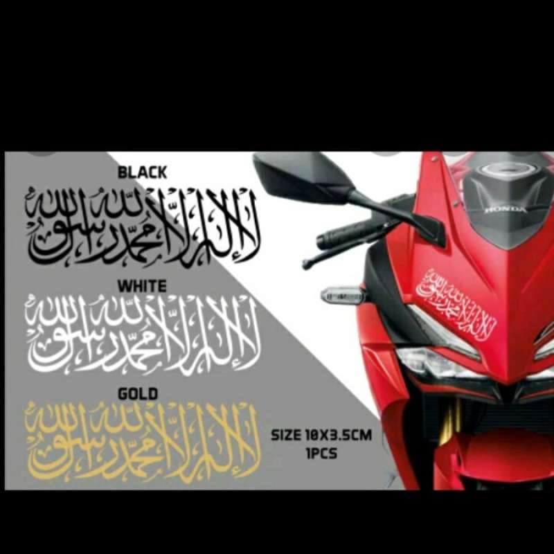 Promo Sticker Motor Arrayah Tauhid Cbr ninja gsx STIKER vario Beat Dll ...