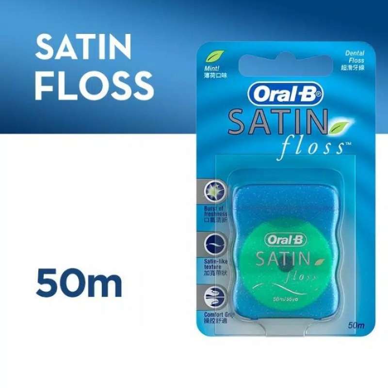 Figurine Schtroumpf : 20064 PROMO ORAL B - RARE - TBE (Smurf