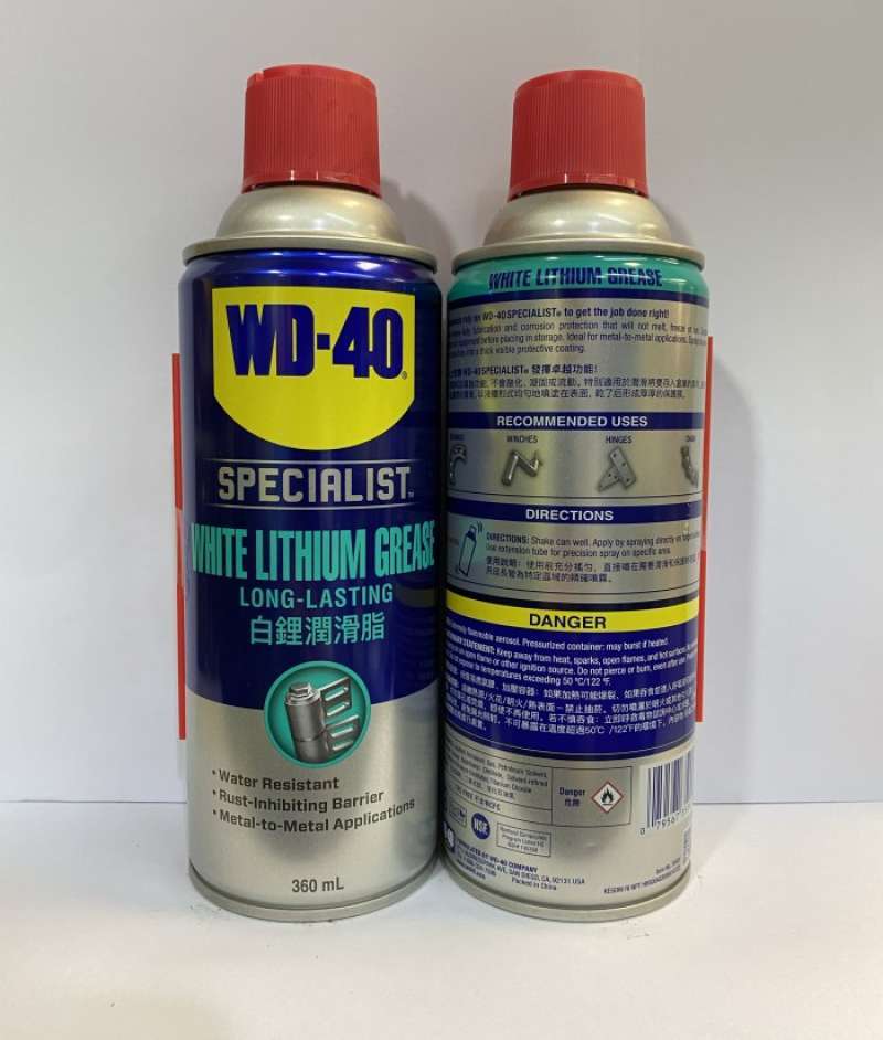 Jual WD 40 specialist high performance white lithium grease di Seller