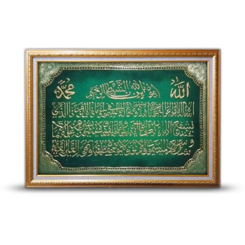 Jual Frame / Bingkai Foto Minimalis Kota Depok, Jawa Barat / Jual Produk Bingkai Mahar Termurah ...