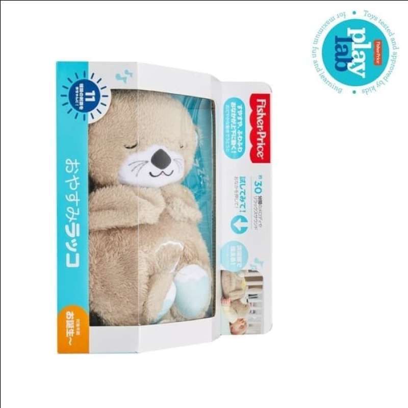 Jual Fisher Price Soothe N Snuggle Otter di Seller Nizar Store 001