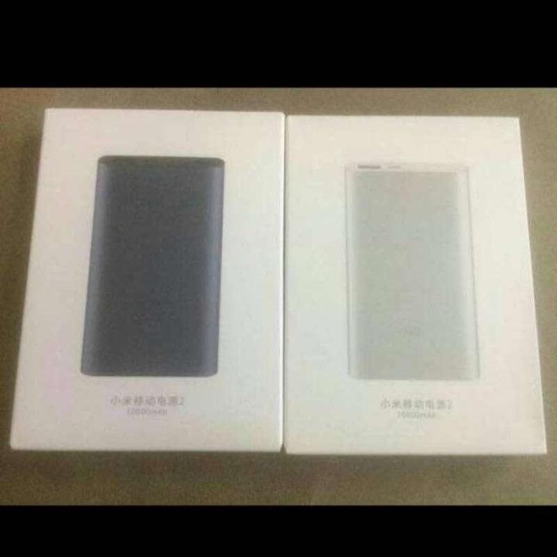 Promo Power Bank Xiaomi 10000 Mah Fast Charging Original Diskon 30% di ...