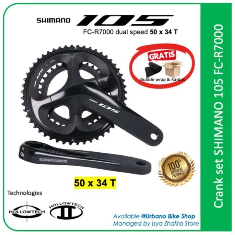 Shimano 165mm Crankset Shimano 105 FC-R7000 Crankset 11s 172.5mm