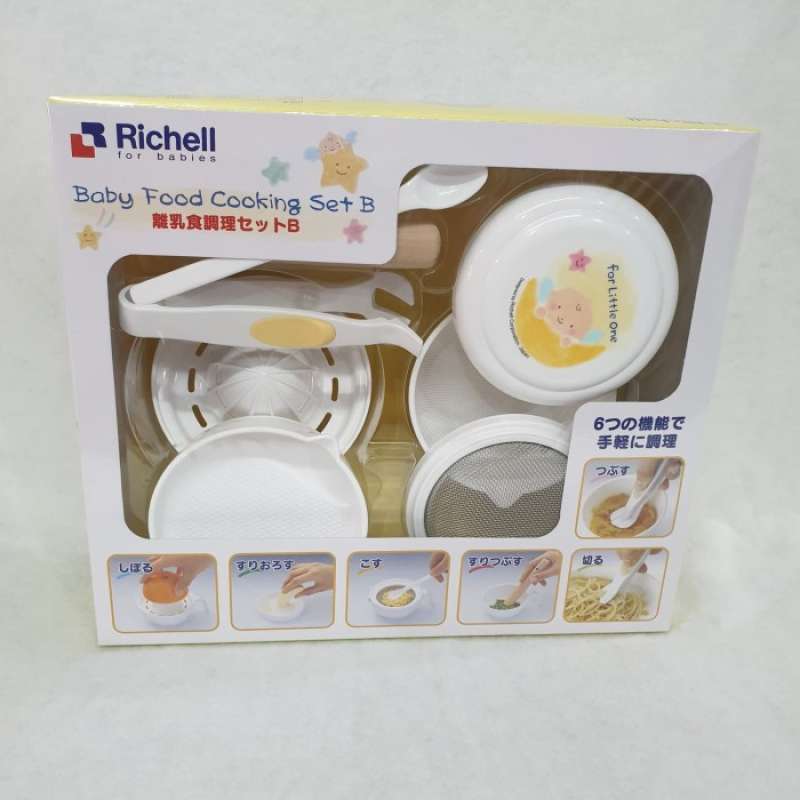 Jual Richell Baby Food Cooking Set B di Seller HONEY SWEETY Blibli