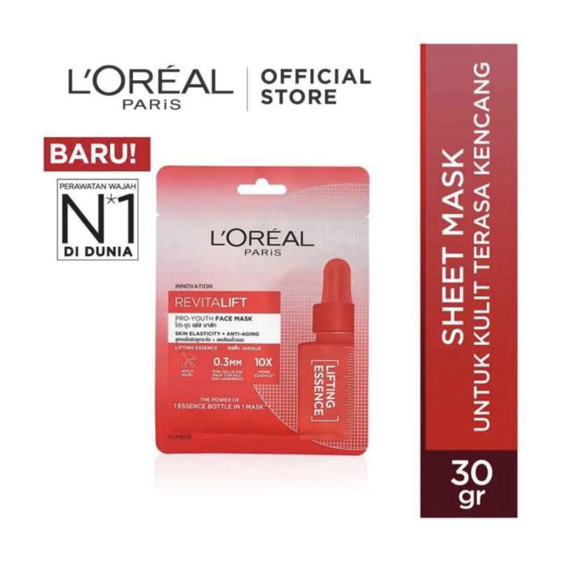 L'Oreal Revitalift Pro-Youth Face Mask Radiance main image 1
