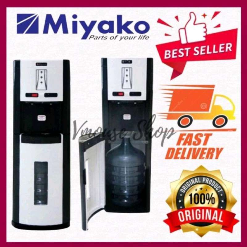 Jual DISPENSER MIYAKO WDP 300 GALON BAWAH HOT AND COOL MIYAKO