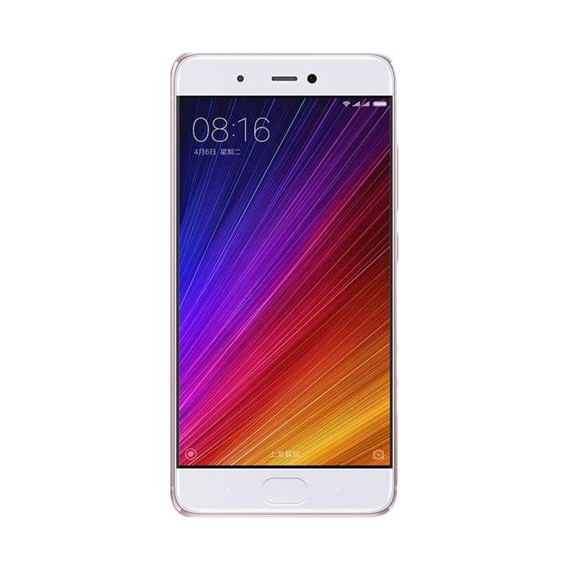 Jual Xiaomi Mi 5s Smartphone - Rose Gold [64GB/3GB] Murah