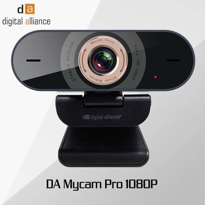 Dp Webcam