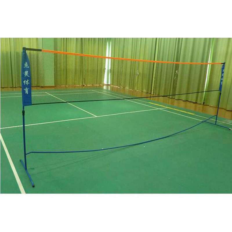 Jual Tiang Jaring Net Badminton Bulutangkis Bulu Tangkis Portable 5.1