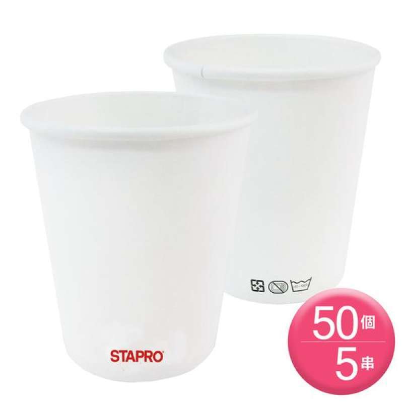 Jual STAPRO hot and cold drink 200cc paper cup-50 pcs, 5 sticks di ...