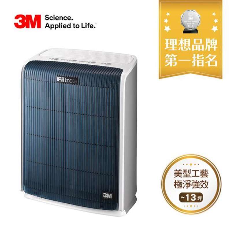 Jual (3m)3mfiltrete Ultra Clean Air Purifier cover Up To 10 Ping Di