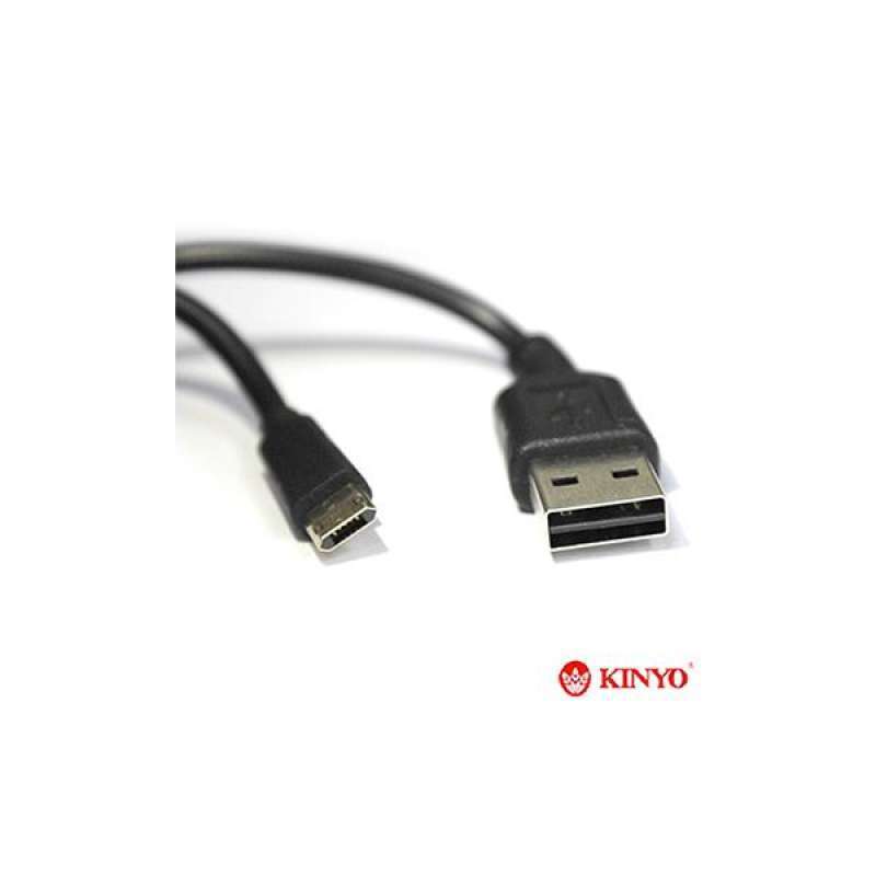 Jual [TAITRA] (KINYO)Micro USB Both Sides Plugin Either Way Charge