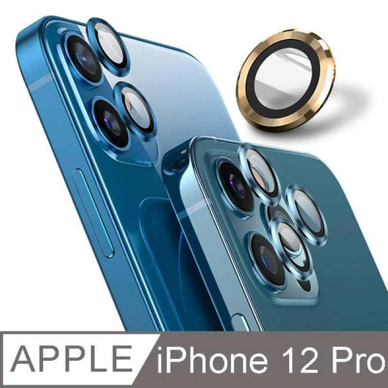 Jual (Ayss)[Ayss] Sapphire lens protector iPhone 12 Pro/Mohs hardness 9
