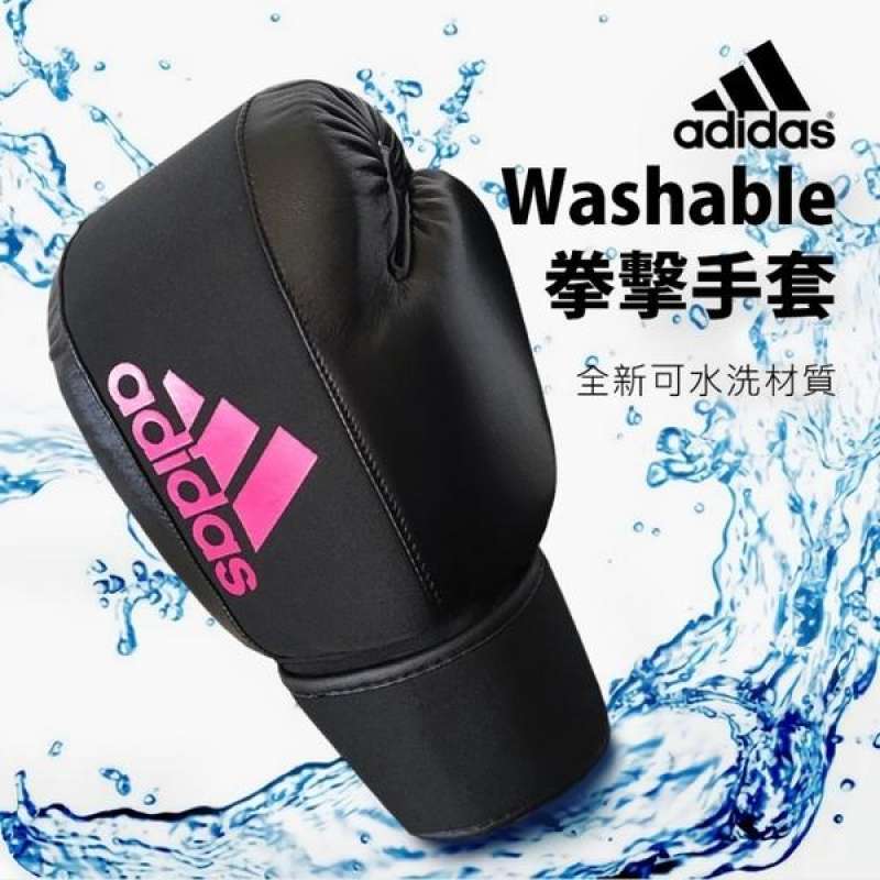 Jual (adidas)adidas Washable Boxing Gloves Black Powder ADIHBWG01BP di